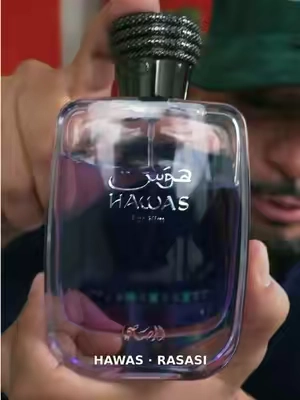 Hawas for Him de Rasasi, de esos perfumes para hombre que me pondría para andar fresco en el calor. Aquí te enseño el frasco, mi reacción al probarlo y cómo describo su fondo de ámbar, musk y maderas. Te lo dejo en el carrito del video. #HawasForHim #Rasasi #PerfumesParaHombre #PerfumesArabes #TikTokShop