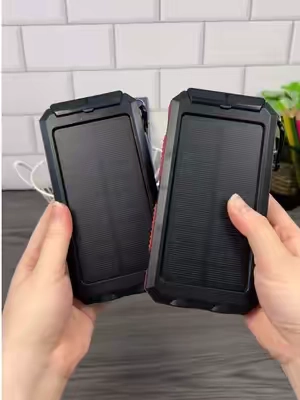 Solar Self-Charging Power Bank#SolarPowerBank #PortableCharger #EmergencyEssentials #OutdoorGear#FathersDay