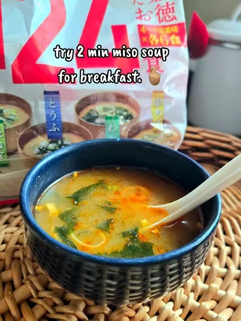 If you're not a big morning eater, don't skip... have a bowl of miso soup instead. It's light, warm, comforting and delicious. Also try adding egg or rice. Today I added a little crunchy garlic chili oil to mine.🤤👌🏽 @Weee Asian Supermarket #misosoup #miso #breakfastideas #girldinner #soupseason 