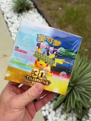 #tiktokshopcreatorpicks #TikTokCreatorSearchInsightsIncentive #pokemon #pokemoncards #pokemon30thanniversary 