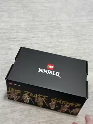 #ninjago 