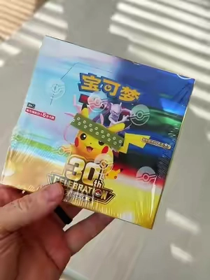 Pokemon 30th Celebration 🔥 #tiktokshopcreatorpicks #TikTokCreatorSearchInsightsIncentive #pokemon #pokemoncards #pokemontiktok 