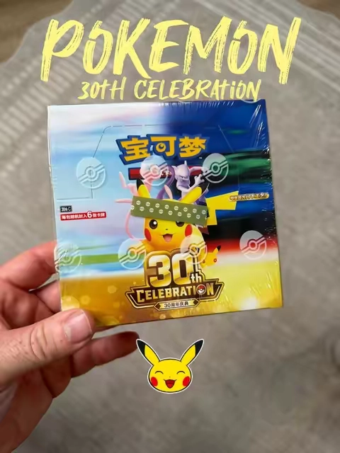#tiktokshopcreatorpicks #TikTokCreatorSearchInsightsIncentive #pokemon #pokemoncards #pokemoncommunity 