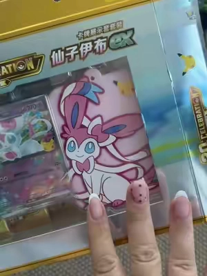 The us needs to do better merch lol #TikTokShopCreatorPicks #tiktokshopstockup #TikTokShopFallDealsForYou #pokemon 