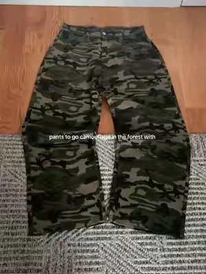 #OOTD #baggyjeans #camo #fashion #viral 