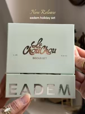 Eadem New Release ✨💋 @EADEM 5-piece Le Chouchou Lip Balm Set  Lip balm set includes: Boba bounce, Bissap Glaze, Burnt Malai, Fig Sauce and Butter Mochi  #eadem #eademlechouchou #lipbalm #aesthetic #girly 